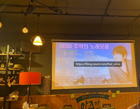 진도포차 이미지