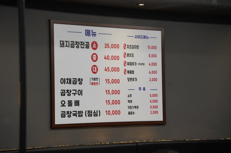 태양야채 이미지