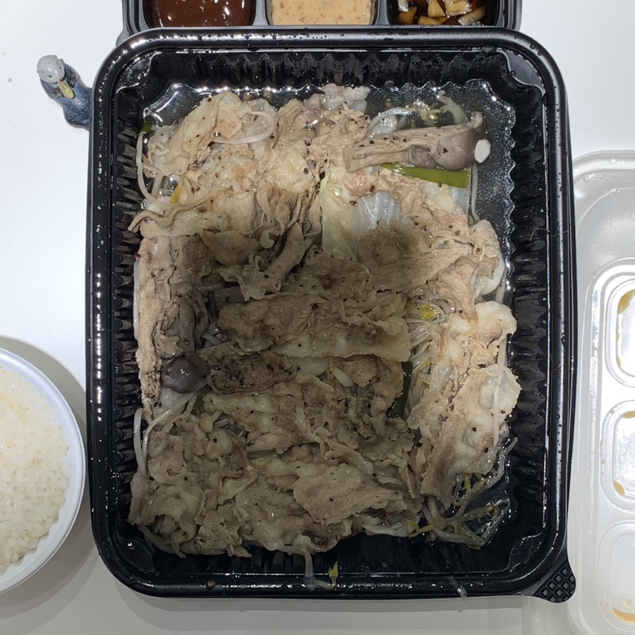갱상도야채고기찜 이미지