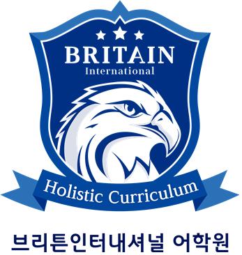 브리튼에듀 이미지