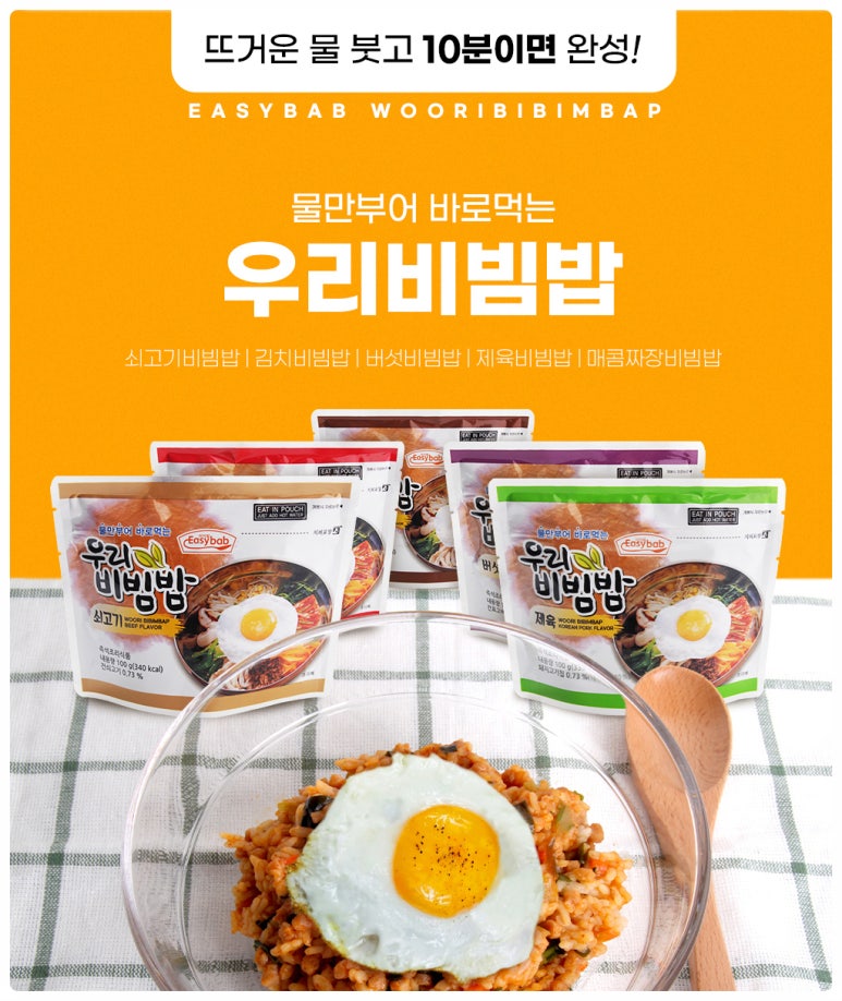 참미 이미지