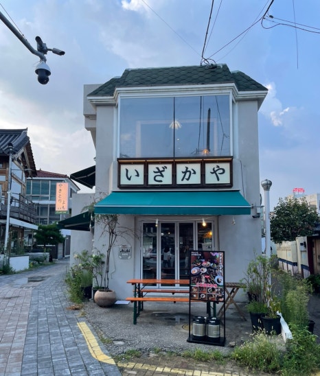 요모수원 이미지