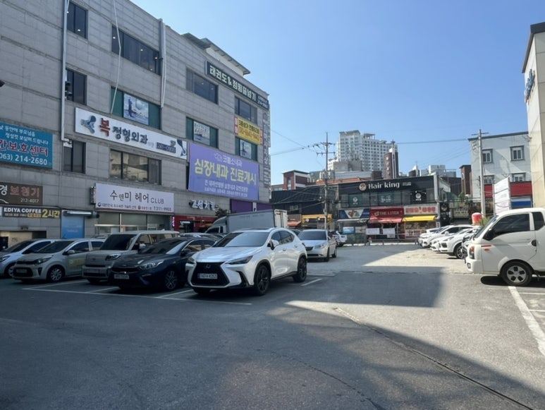 임미선헤어스킨바디 이미지