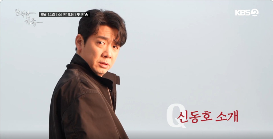 한서세탁소 이미지