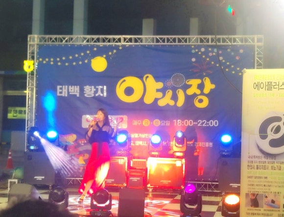 좋은친구들협동조합 이미지
