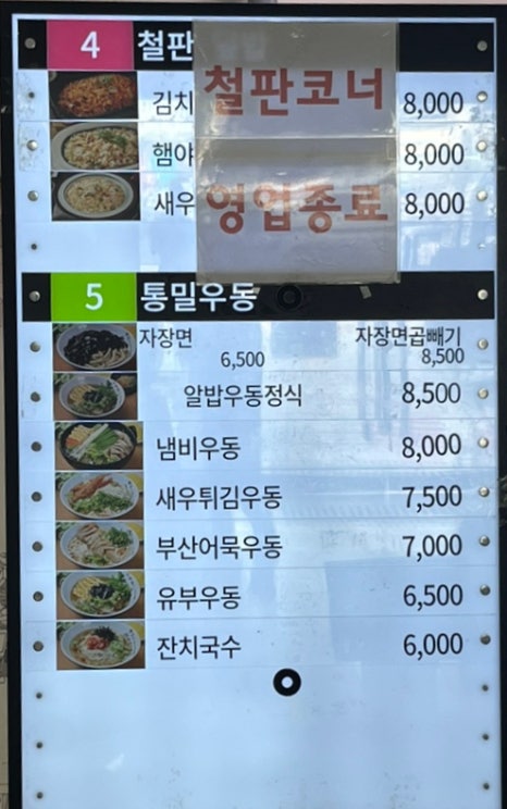 서해주유소 이미지