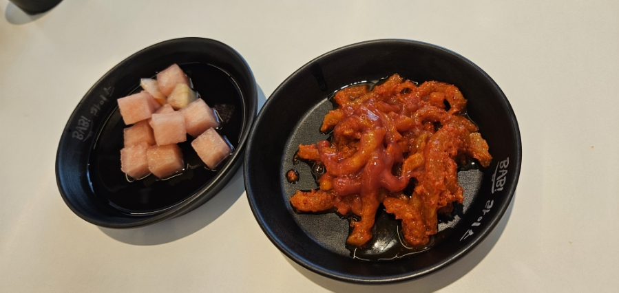 바비라이스 이미지