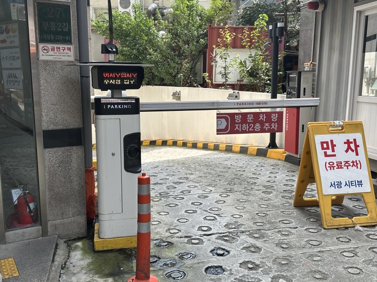 고고하우스푸드 이미지