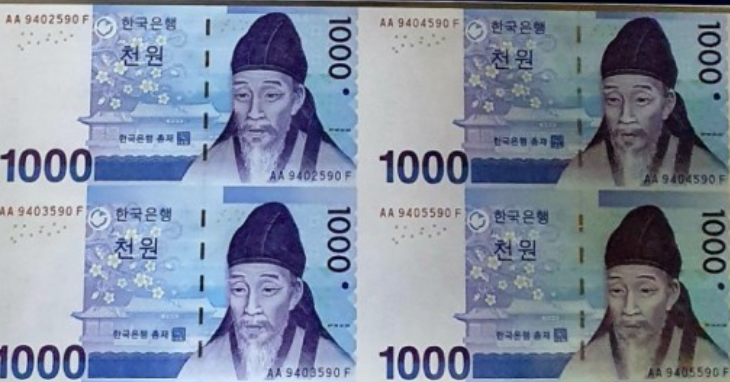 동화산업사 이미지