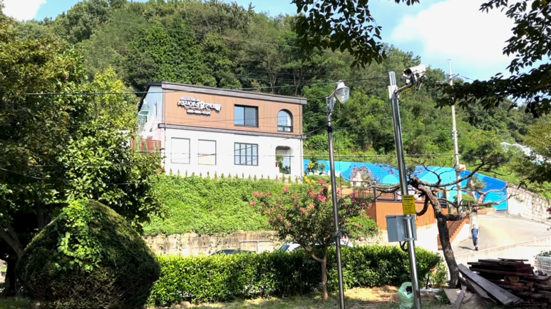 다도해건어물 이미지