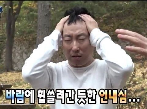 카레식당무사코 이미지