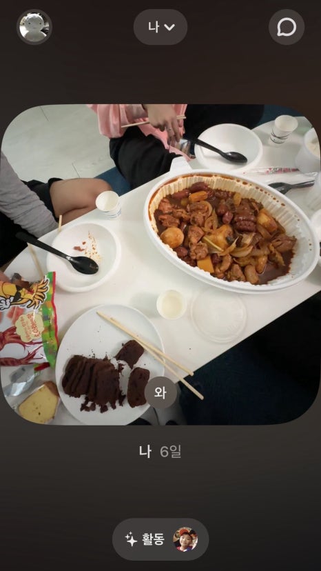 주원민박 이미지