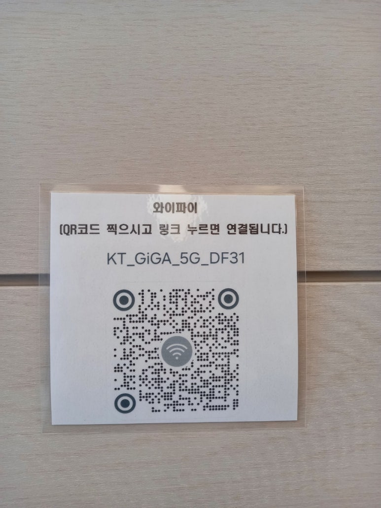 부산아지매국밥 동탄청계점 이미지