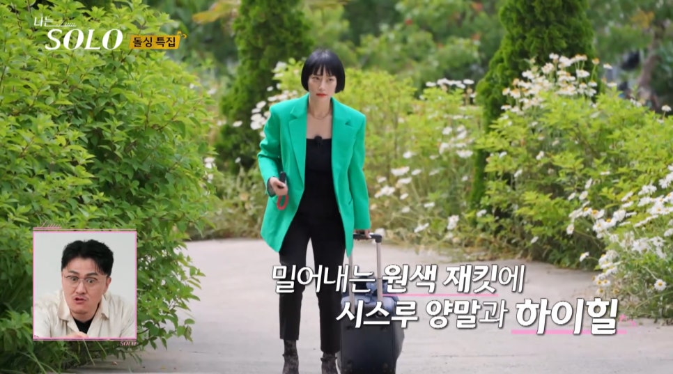 정희헤어 이미지