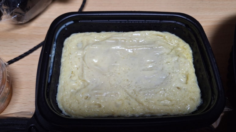 입큰아구찜엔알곤이찜 이미지