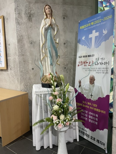 승천농장 이미지