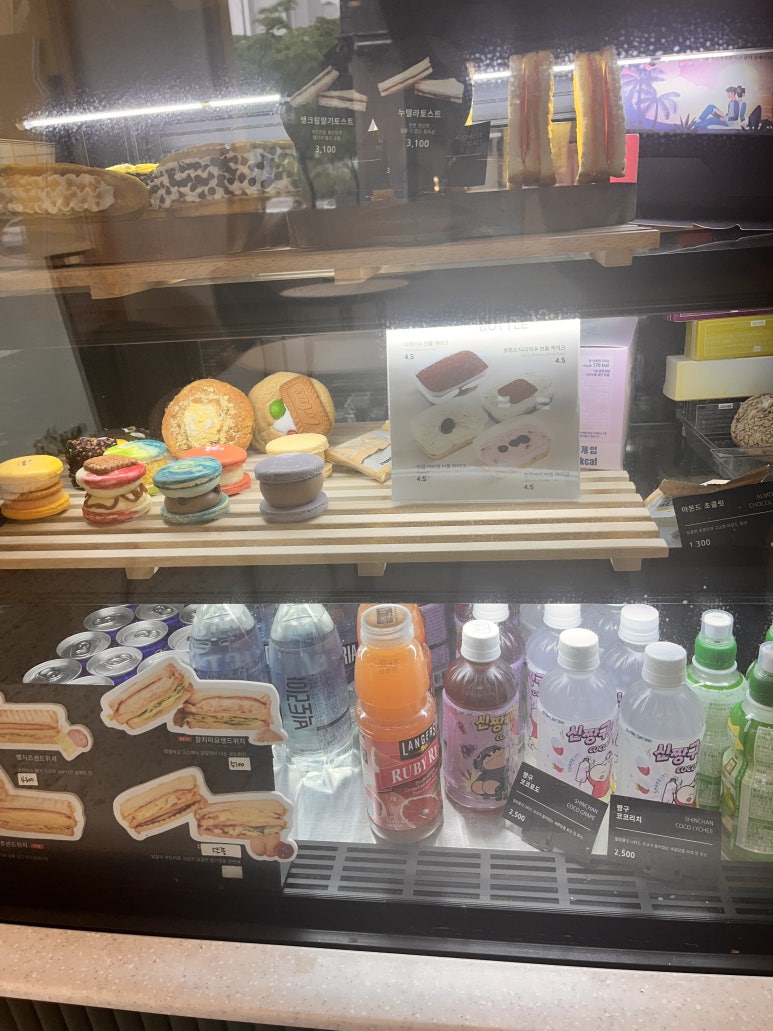 트리플에이커피남악옥암점 이미지