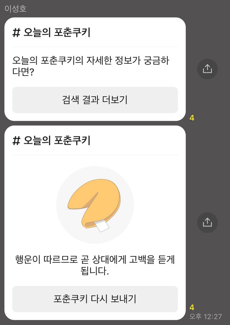 성호사진관 이미지