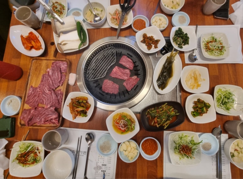 가화정 이미지
