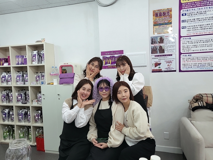 큐사랑구미형곡 이미지