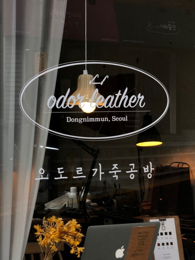 밝은공방 이미지