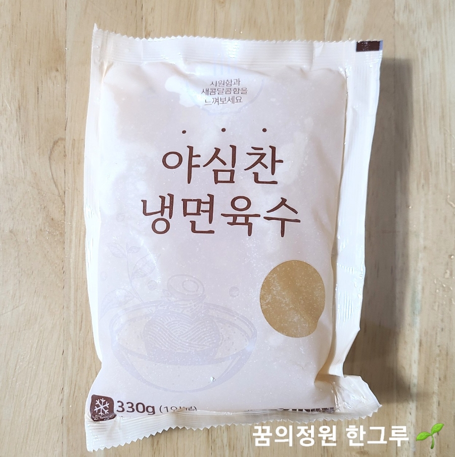 대운식품 이미지