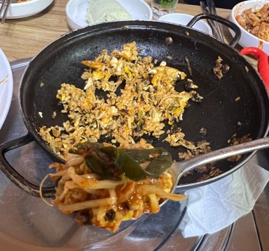 함지박아구찜 이미지