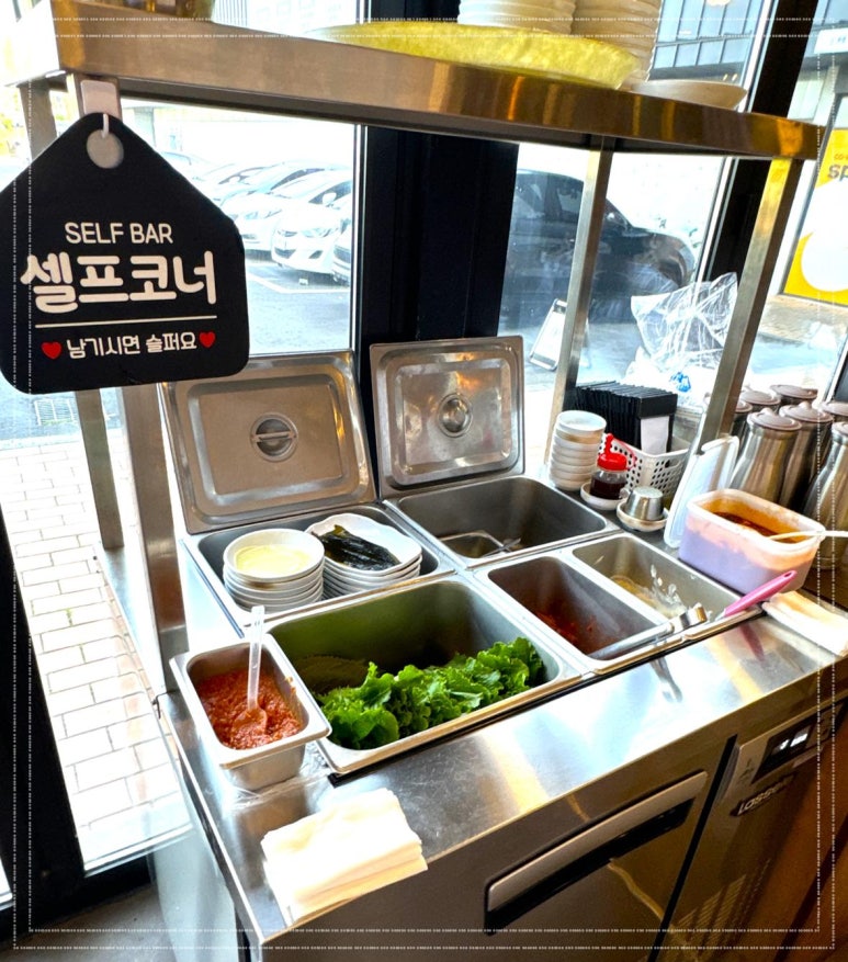 피그 하우스 이미지