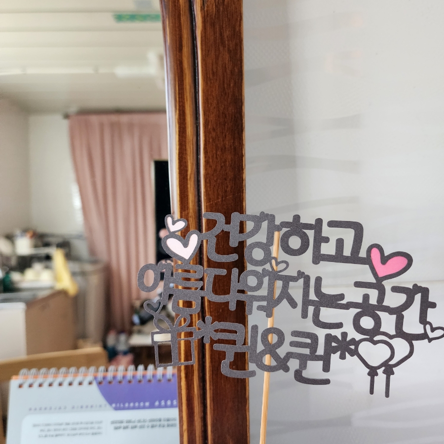 퀸에스테틱 이미지