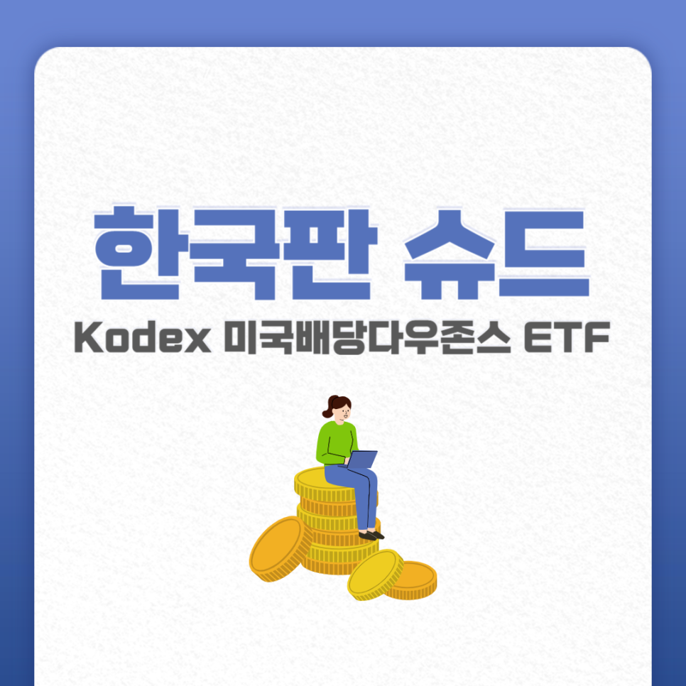 라슈드 이미지