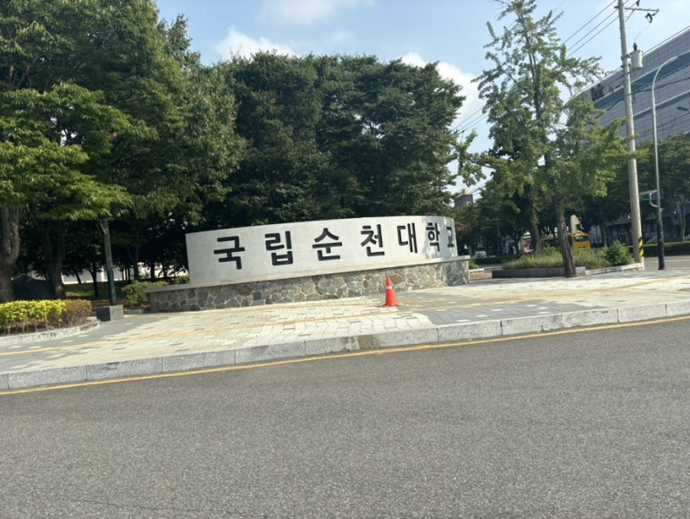 인하여성인력센터 이미지