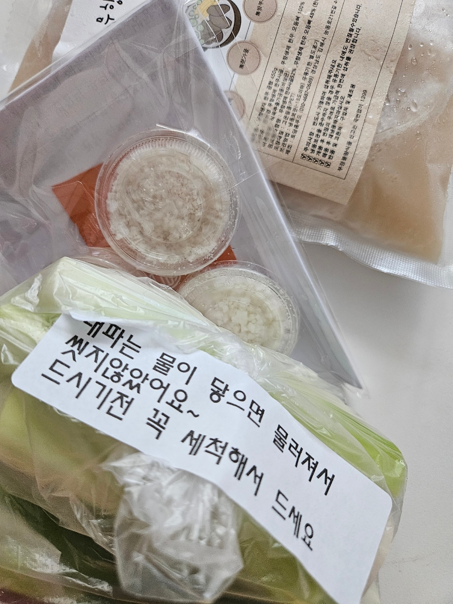 토담홈푸드 이미지