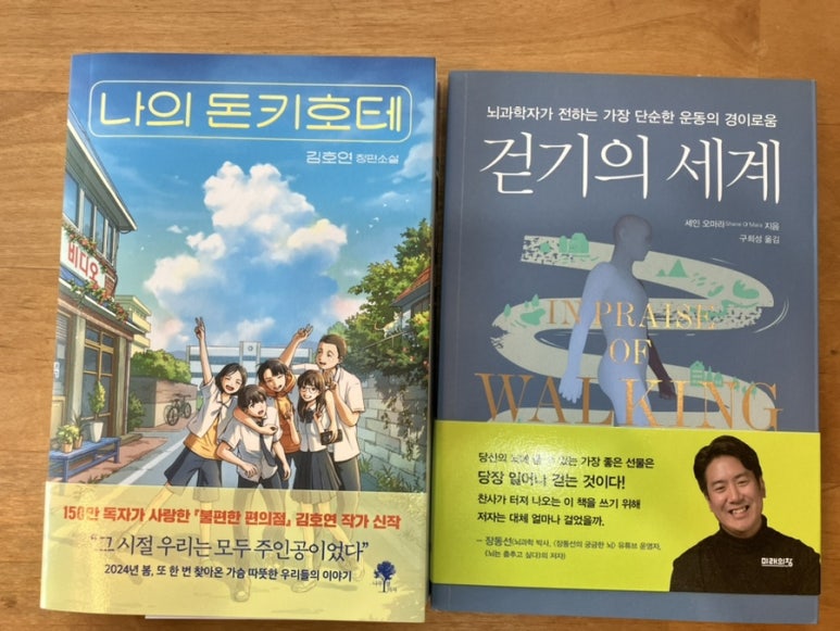 시랑리책방 이미지