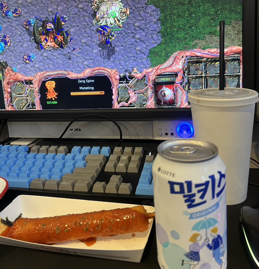 피시태그 이미지