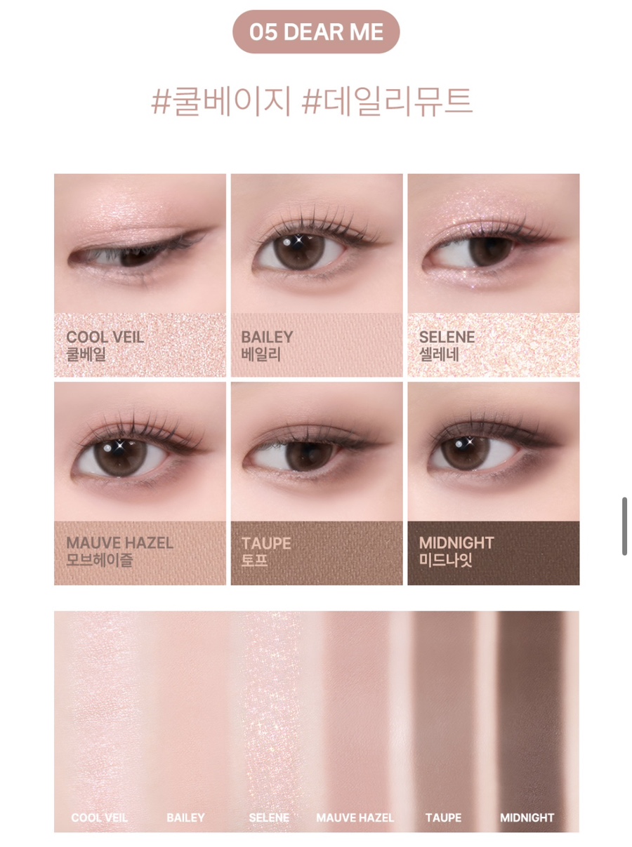 카페 안경 이미지