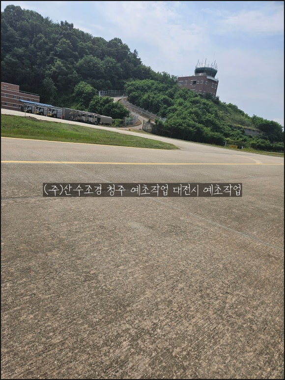 (주)산수 이미지
