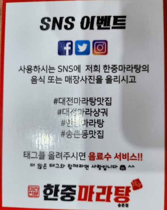 한중반찬 이미지