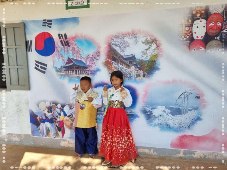 바른여행 이미지