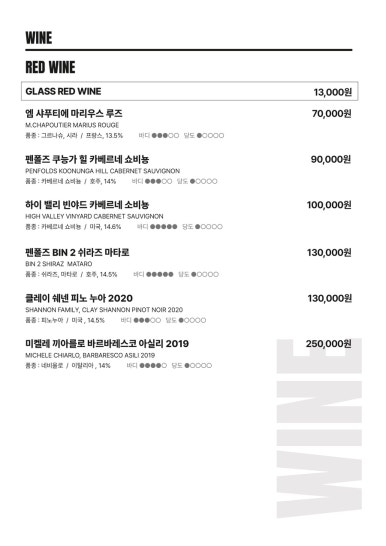 로코컴플렉스 이미지