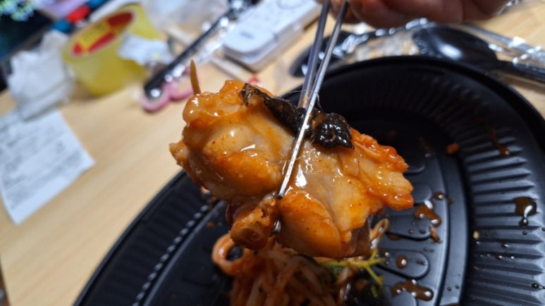 입큰아구찜엔알곤이찜 이미지