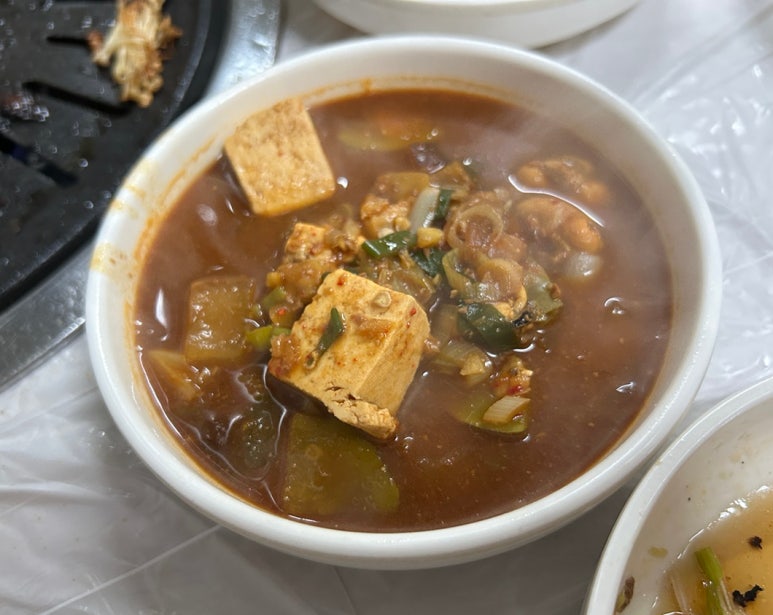 우리돈네 이미지