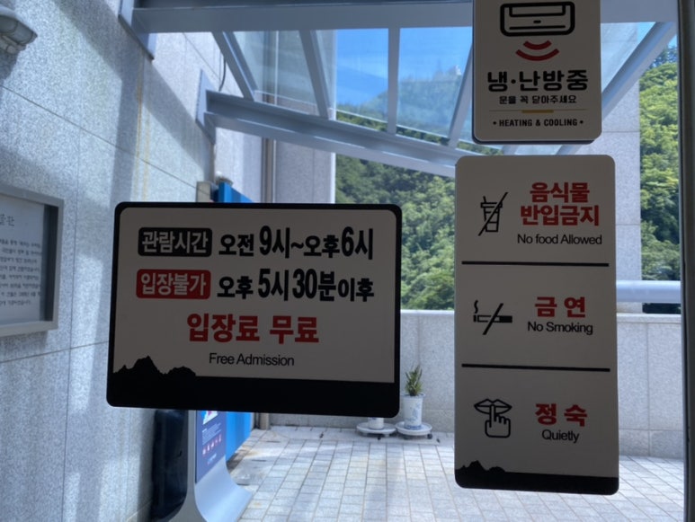 협신상회 이미지