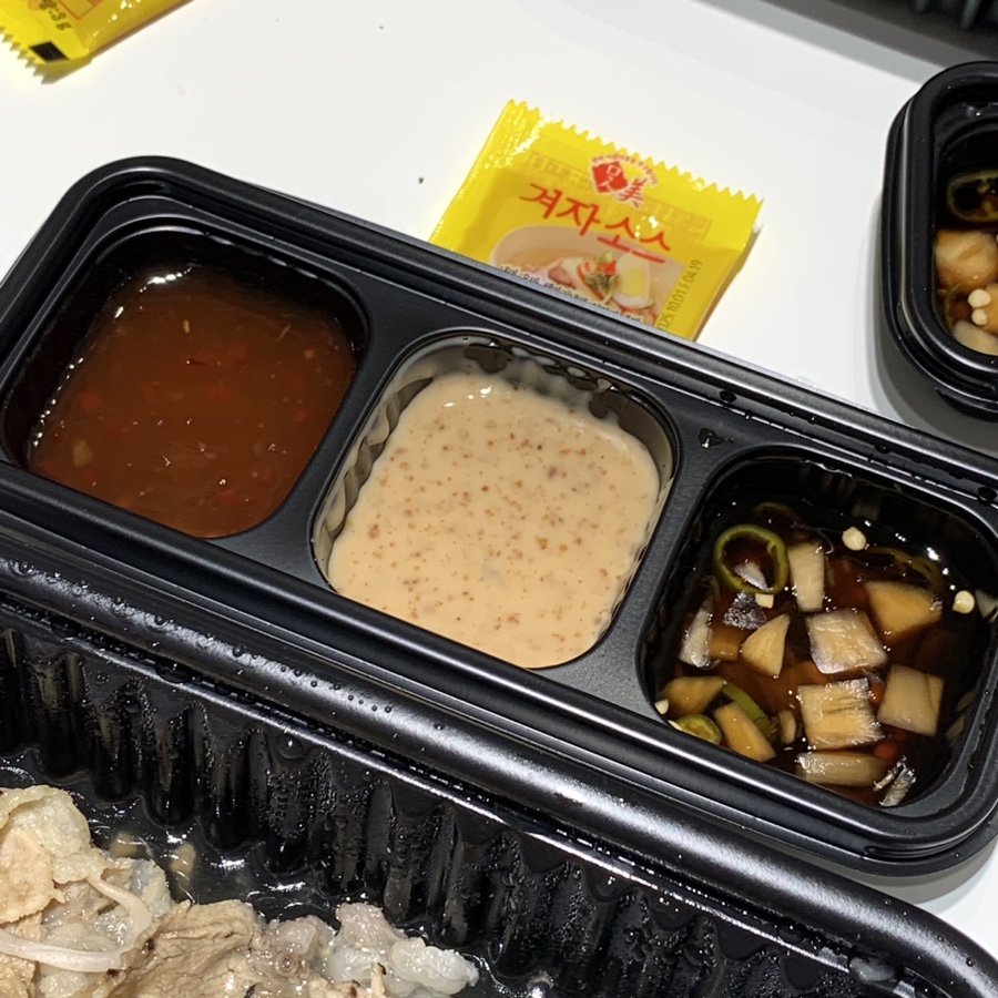 갱상도야채고기찜 이미지