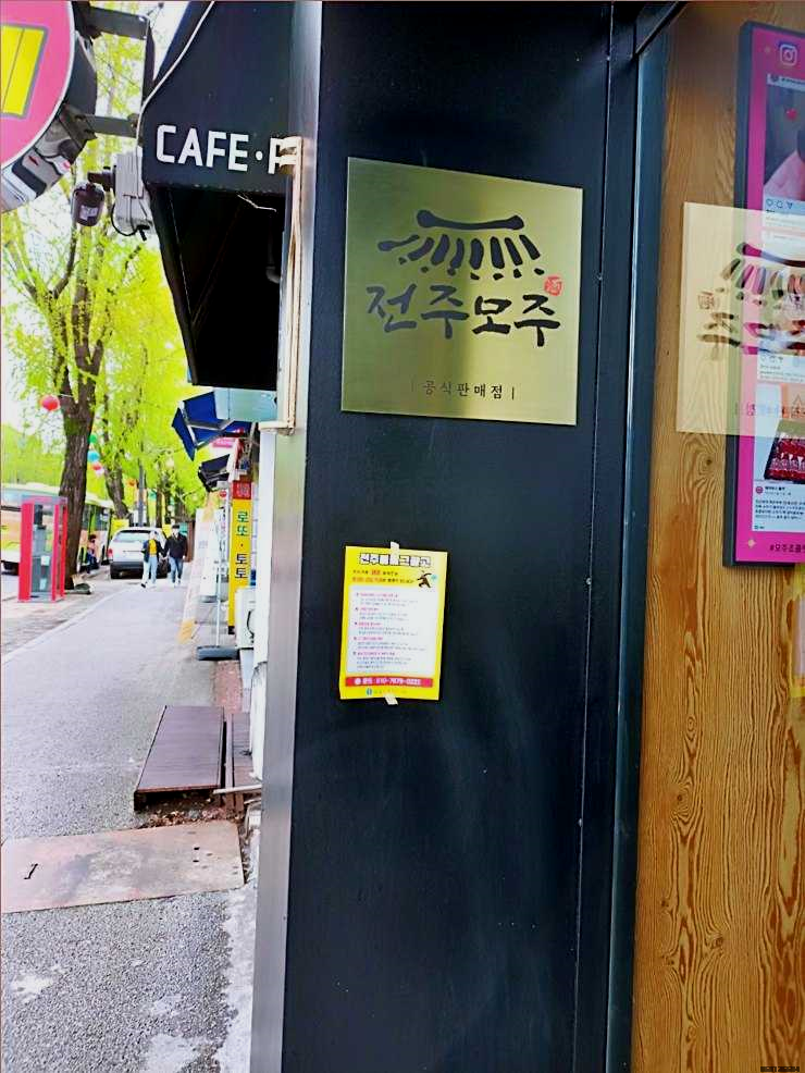하나광고인쇄 이미지