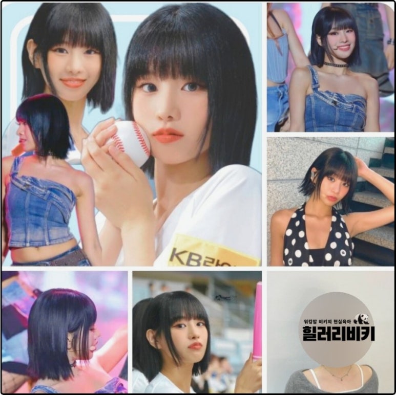 리화컨설팅 이미지