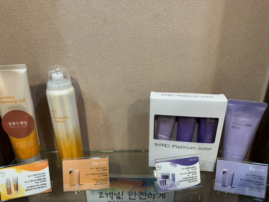 살롱드웨일 이미지
