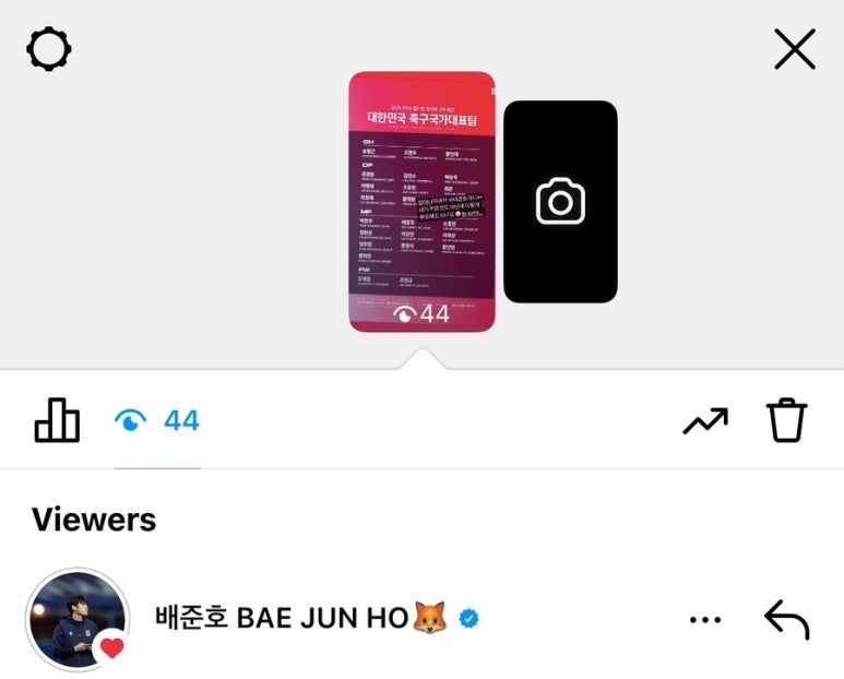 파티뱅크 이미지