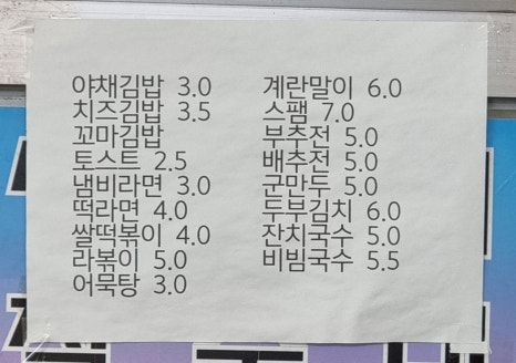 희야실비 이미지
