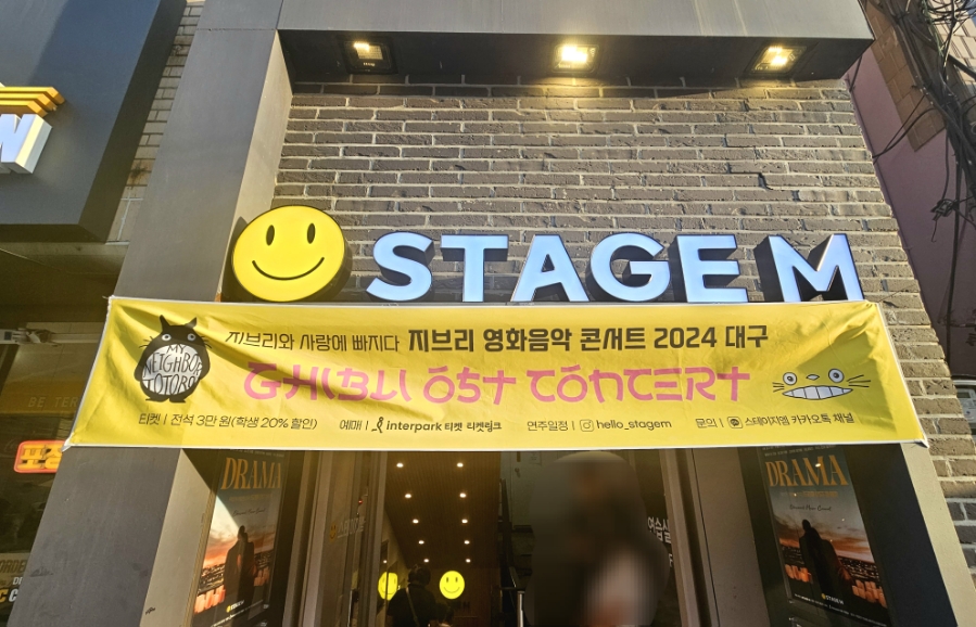 지엠트레이드 이미지