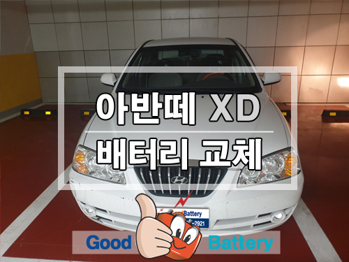 하대원현대자동차 이미지